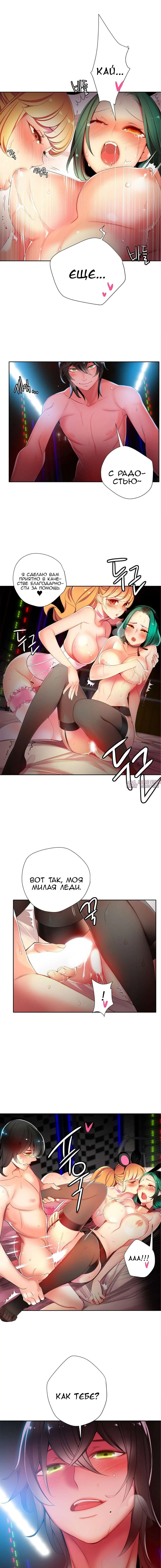 Page 5.000000000