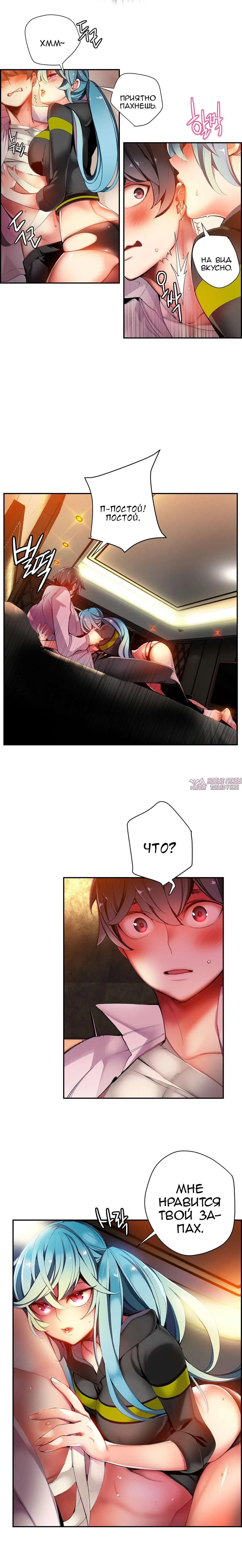Page 5.000000000