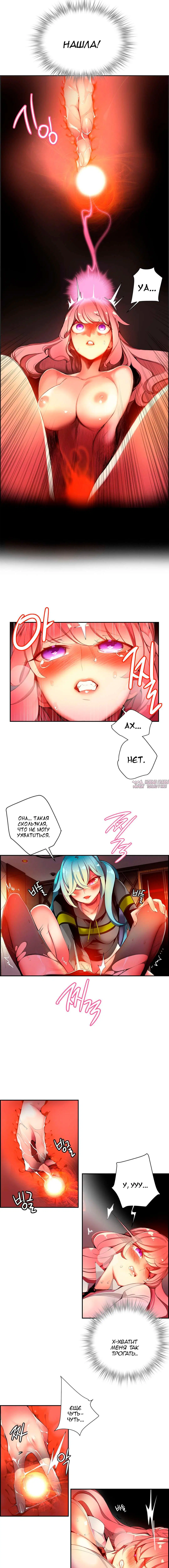 Page 5.000000000