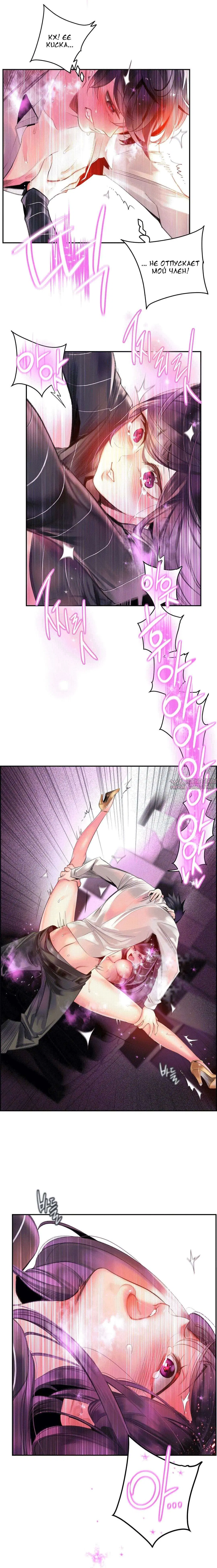 Page 6.000000000