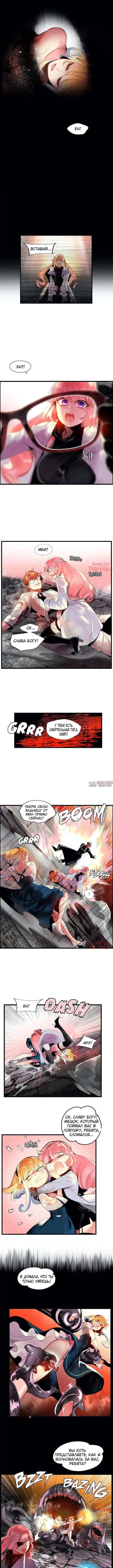 Page 6.000000000