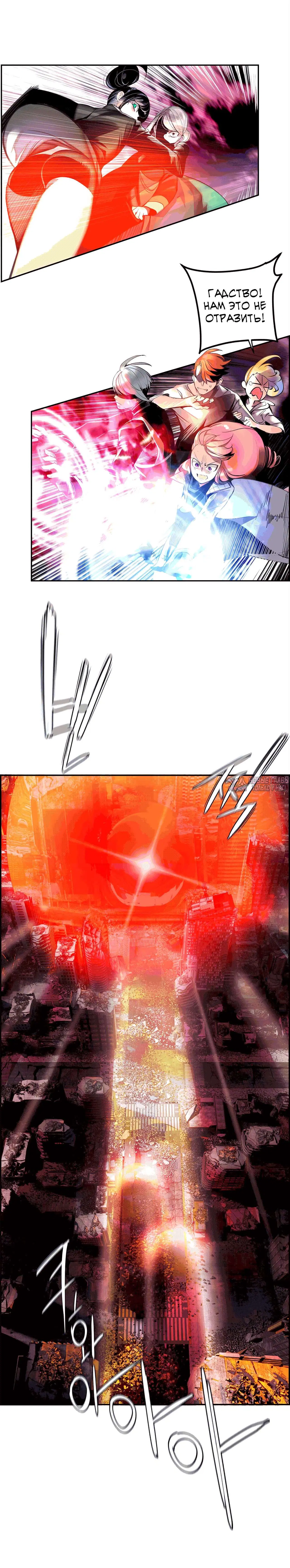 Page 6.000000000