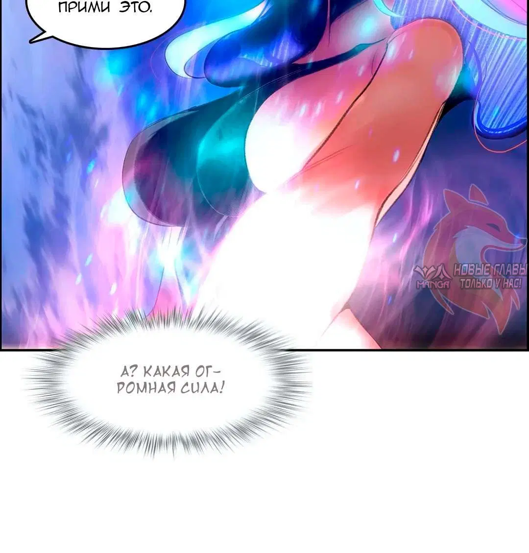 Page 6.001000000