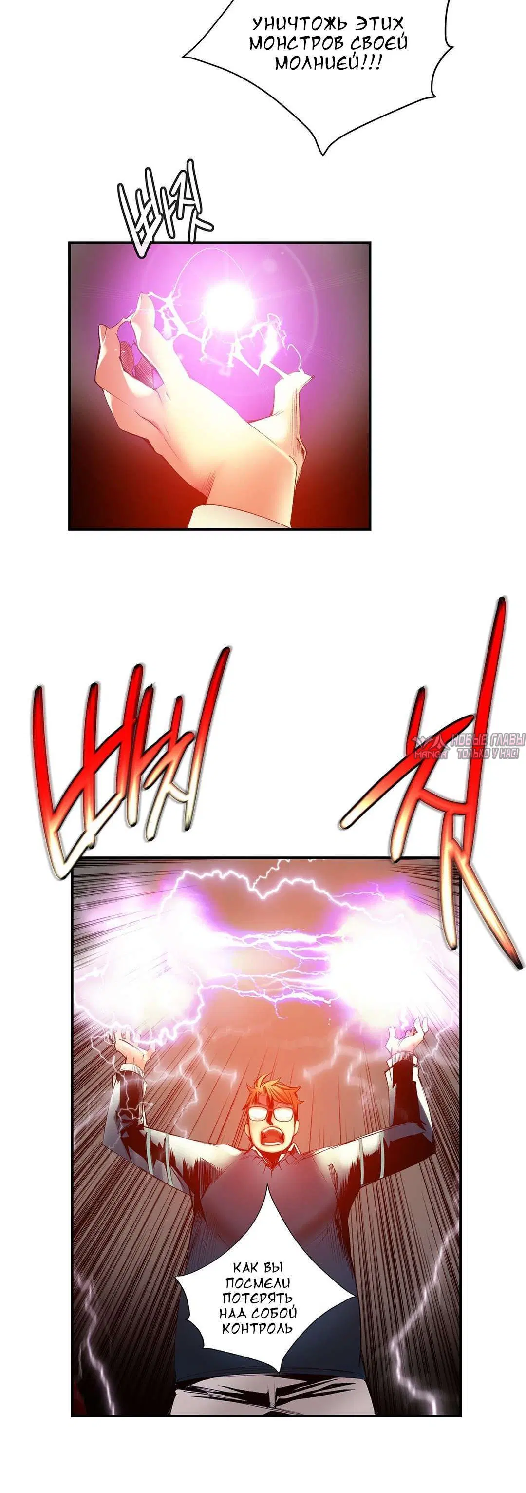 Page 6.001000000