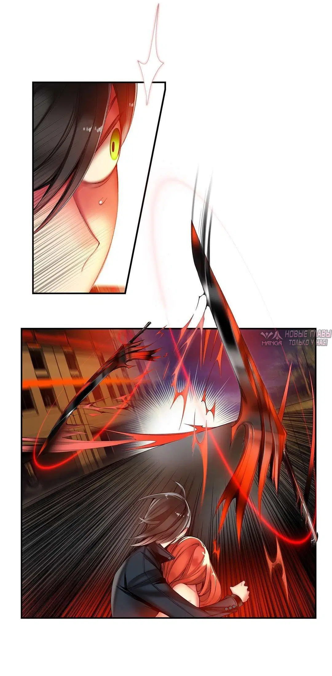 Page 6.001000000