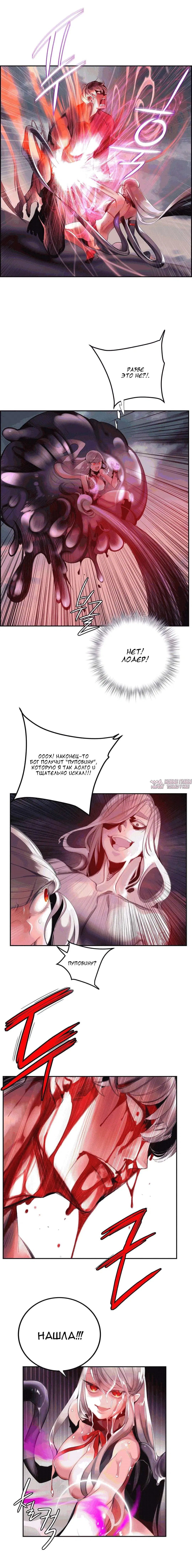 Page 6.000000000