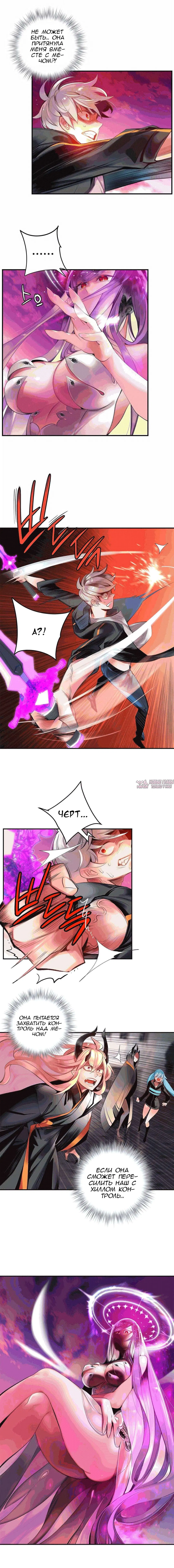 Page 6.000000000