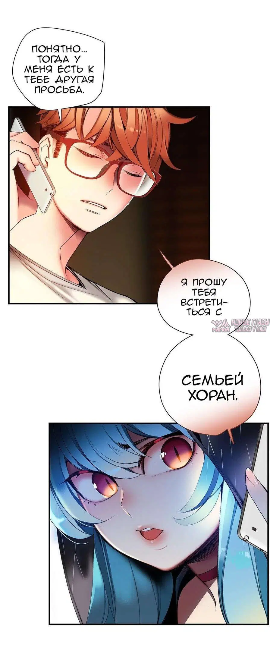 Page 6.000000000
