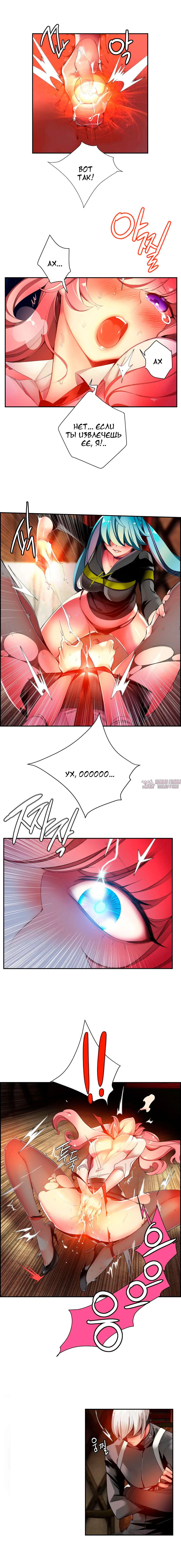 Page 6.000000000