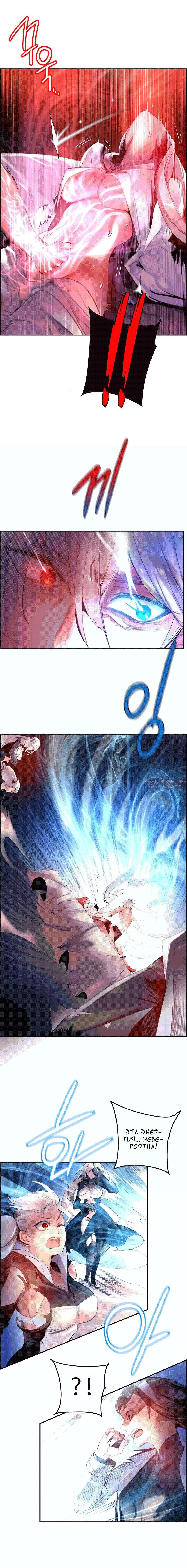 Page 7.000000000