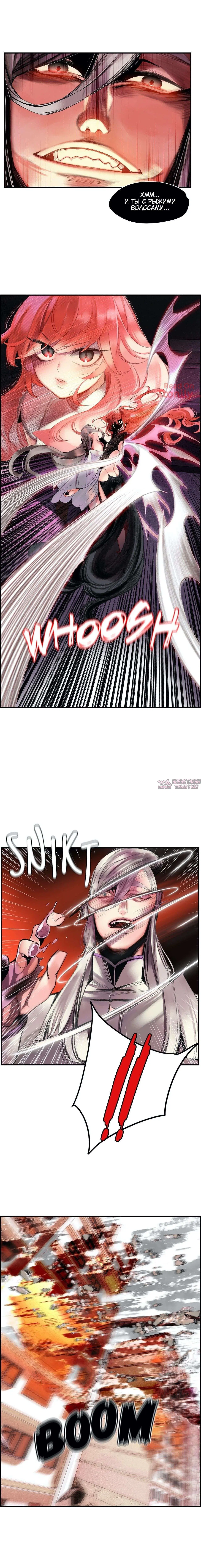 Page 7.000000000
