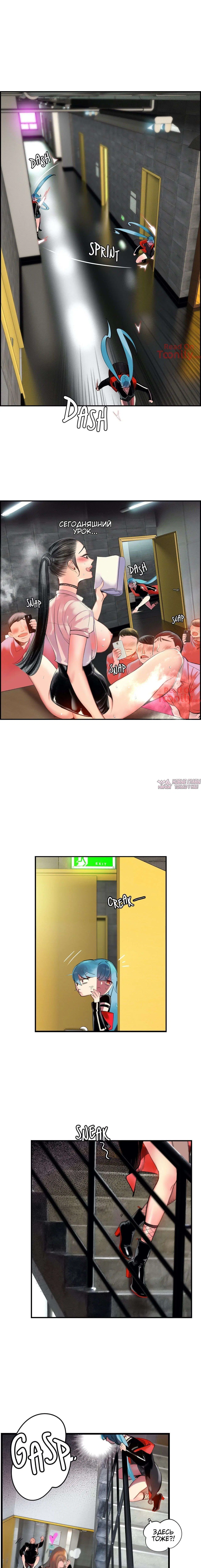Page 7.000000000