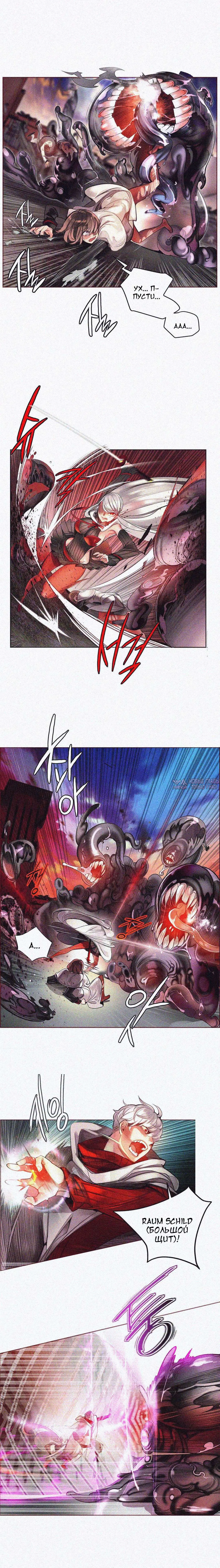 Page 7.000000000