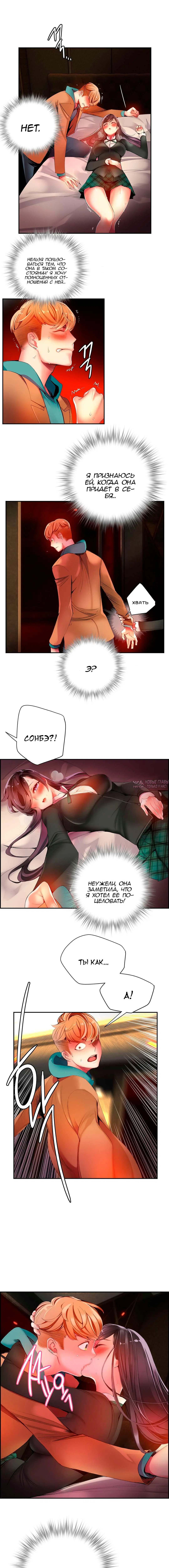 Page 7.000000000