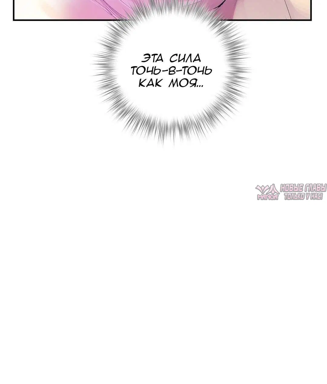 Page 7.001000000