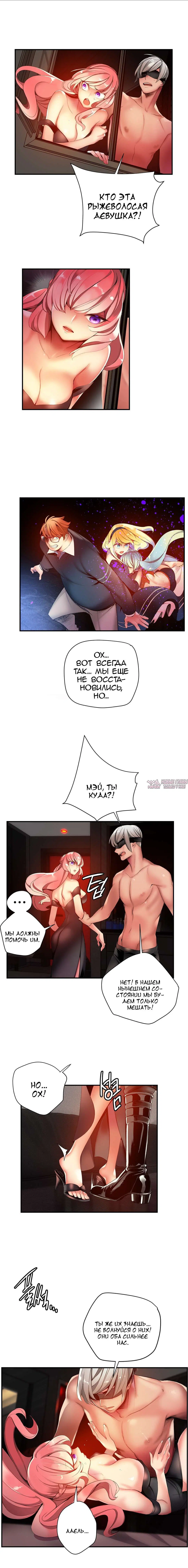 Page 7.000000000