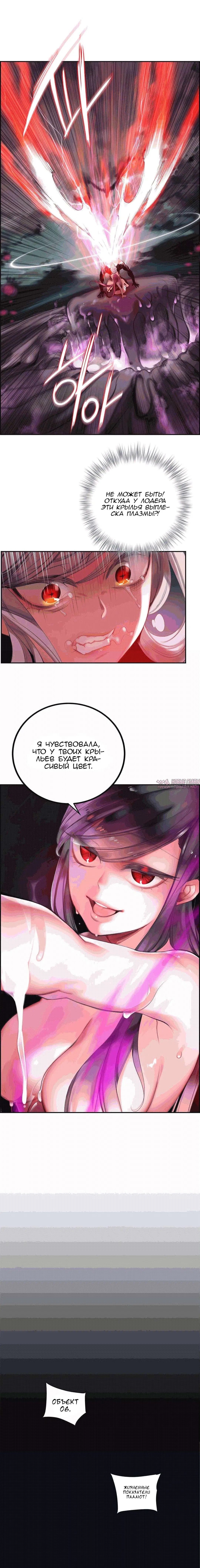 Page 7.000000000