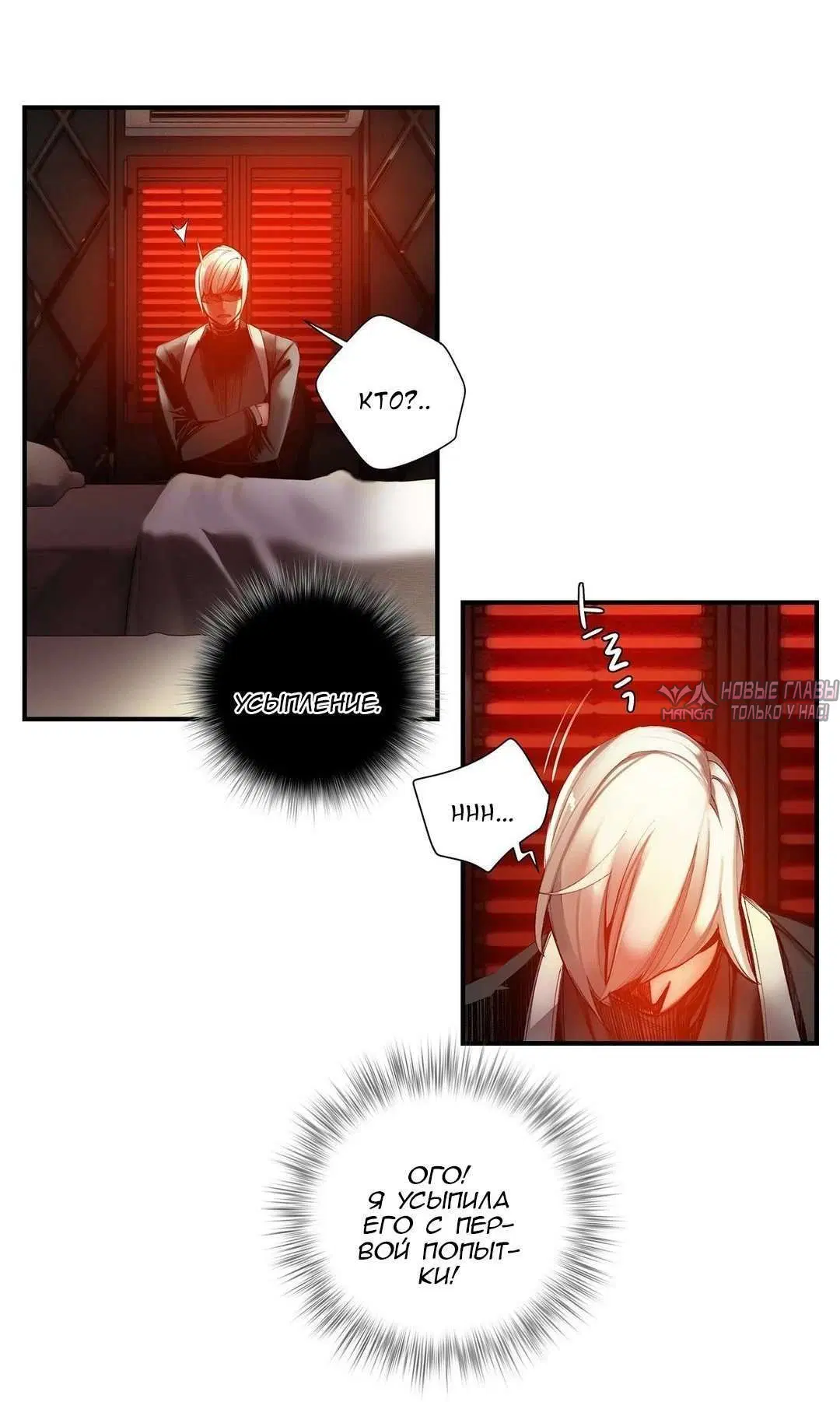 Page 7.001000000