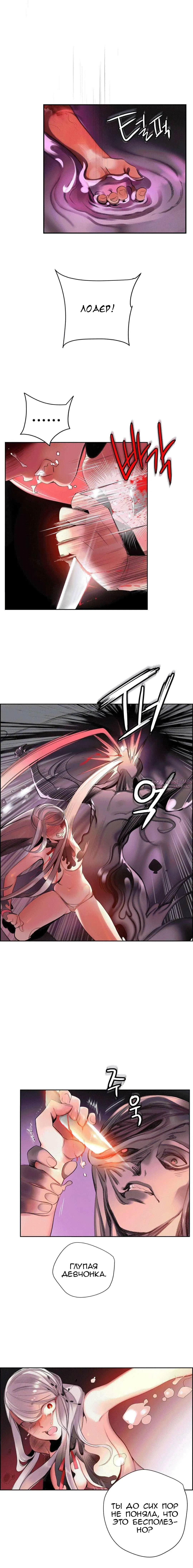 Page 7.000000000