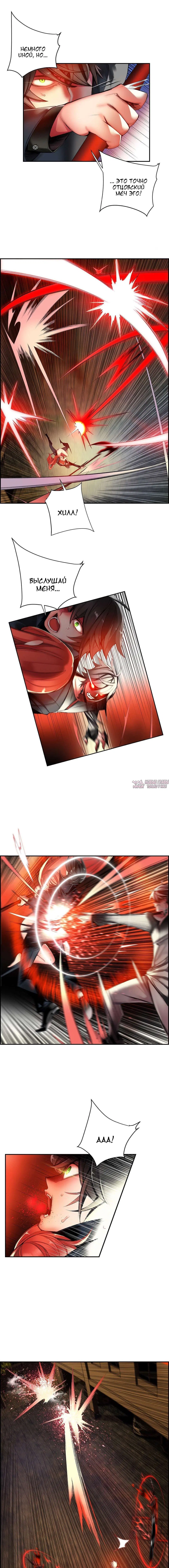 Page 7.000000000