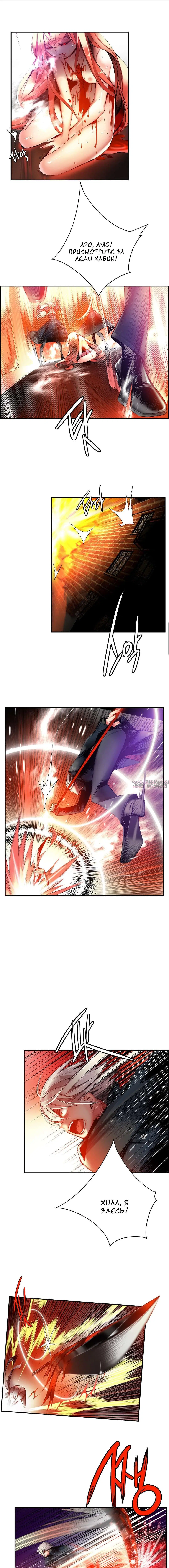 Page 7.000000000