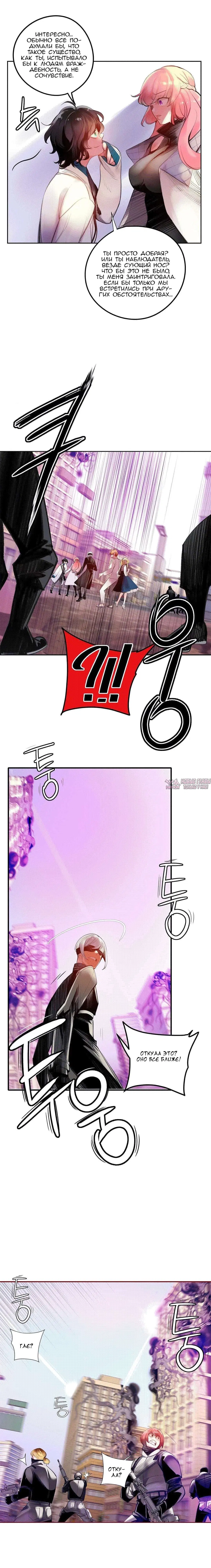 Page 7.000000000