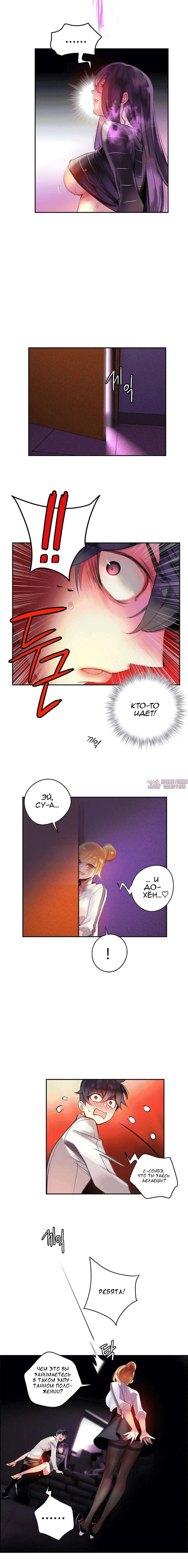 Page 8.000000000