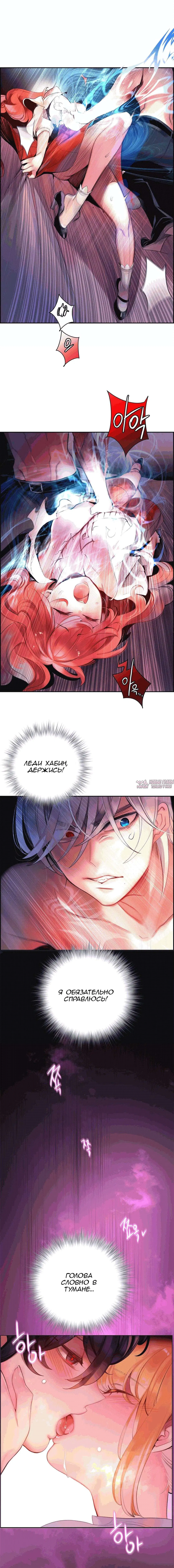 Page 8.000000000