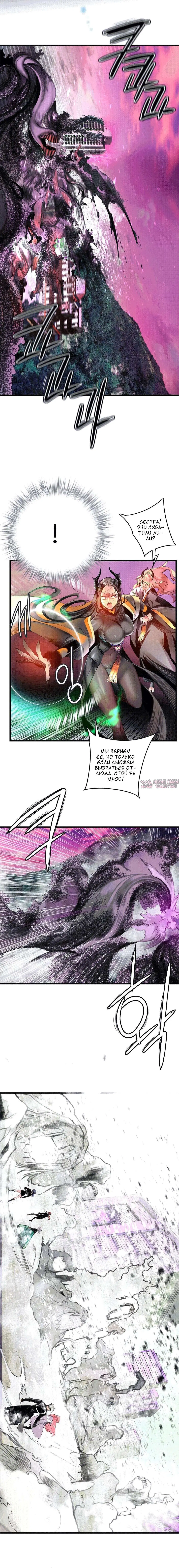 Page 8.000000000