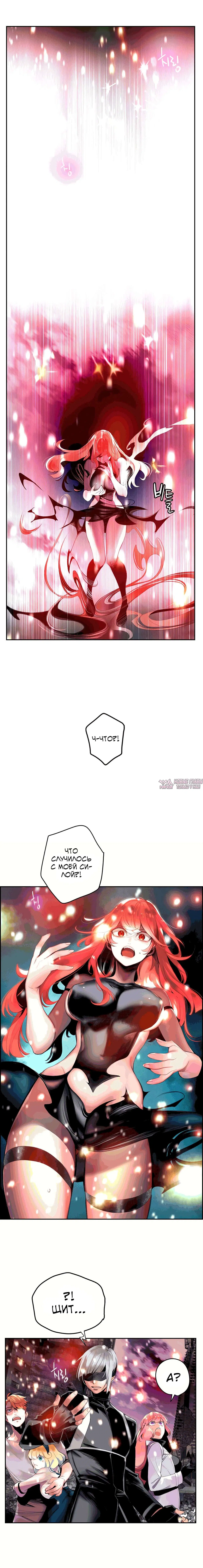 Page 8.000000000