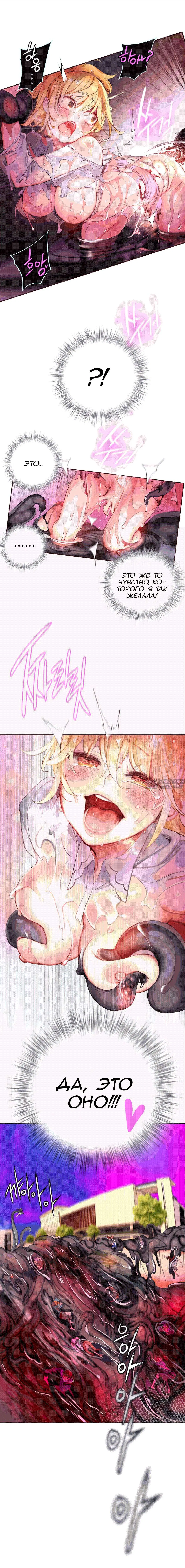 Page 8.000000000