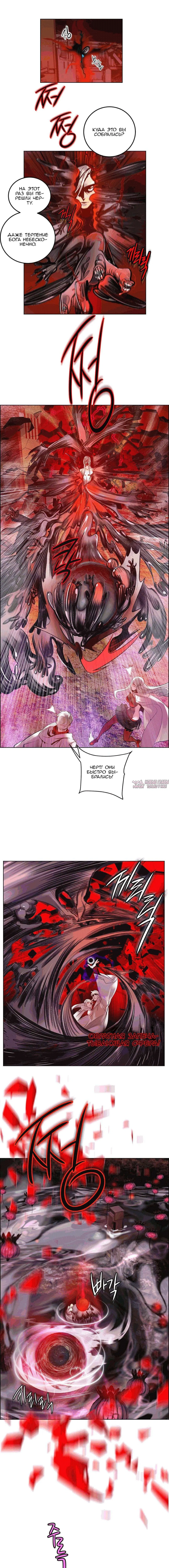 Page 8.000000000