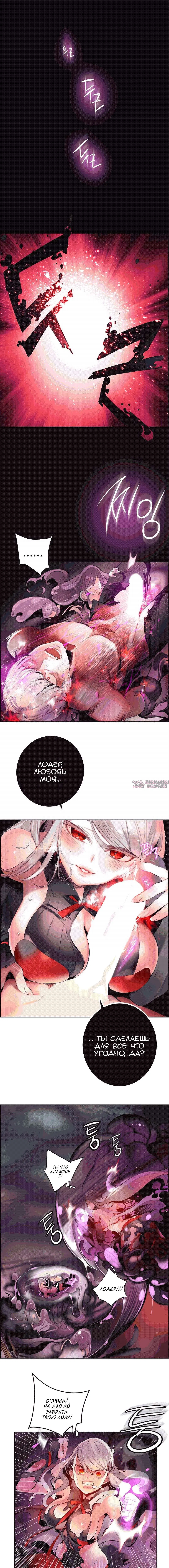 Page 8.000000000