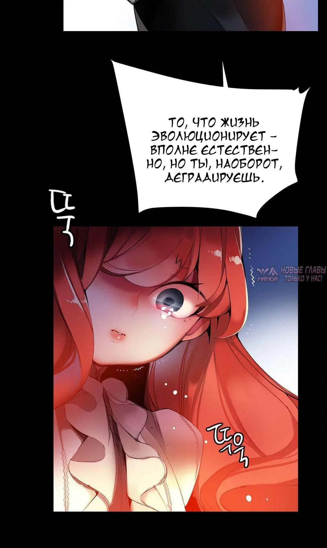 Page 8.001000000