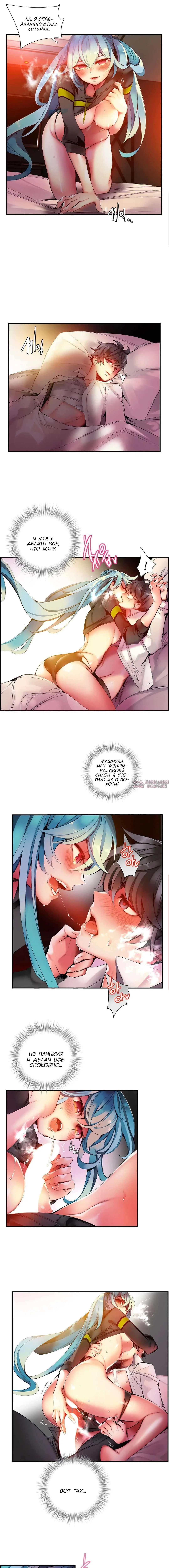 Page 8.000000000