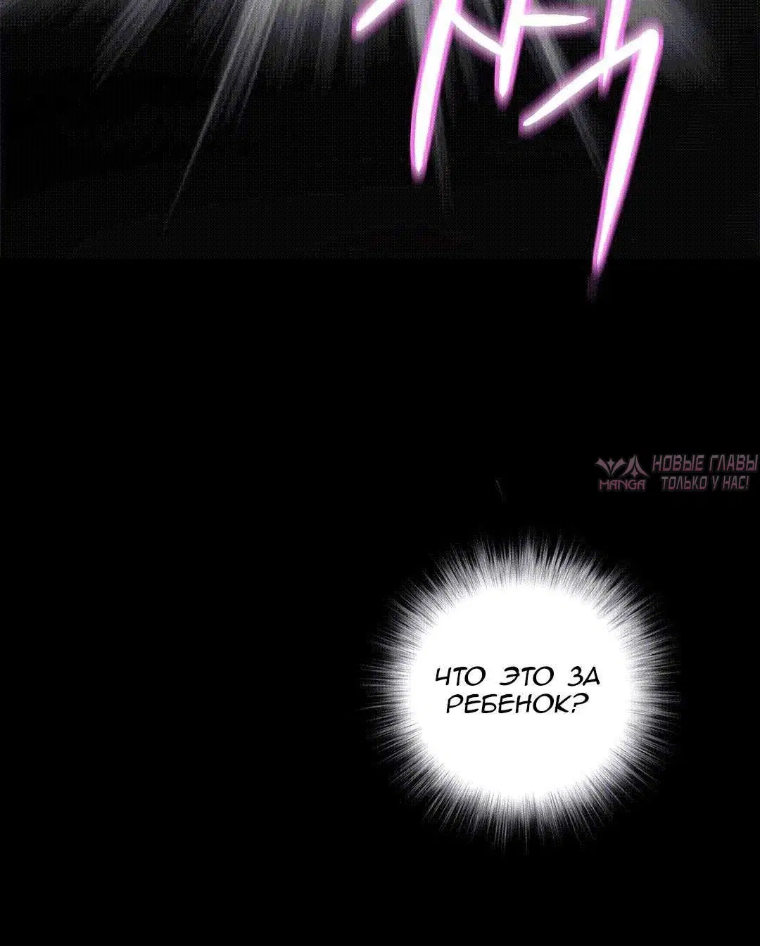 Page 8.001000000