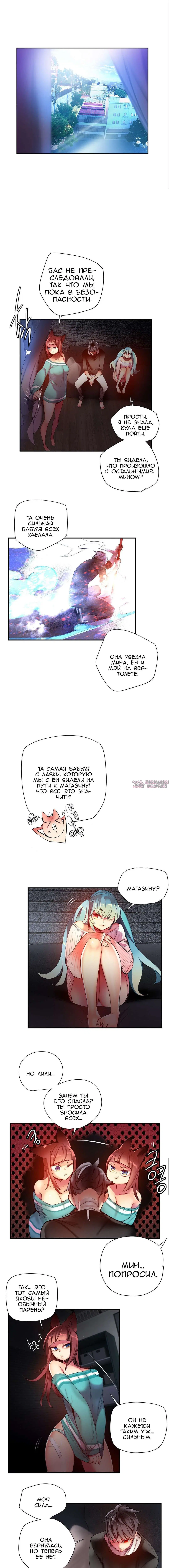 Page 8.000000000