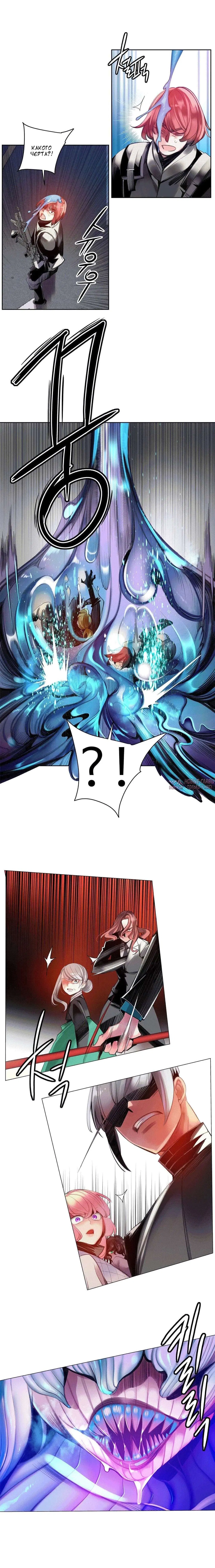 Page 8.000000000