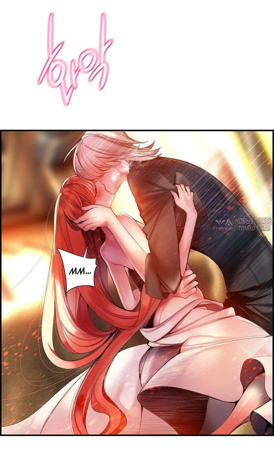 Page 8.000000000