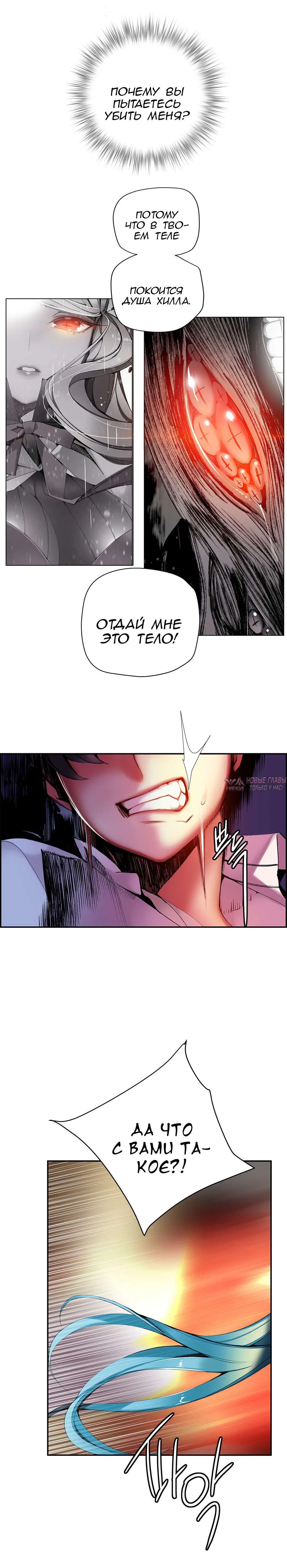 Page 8.000000000