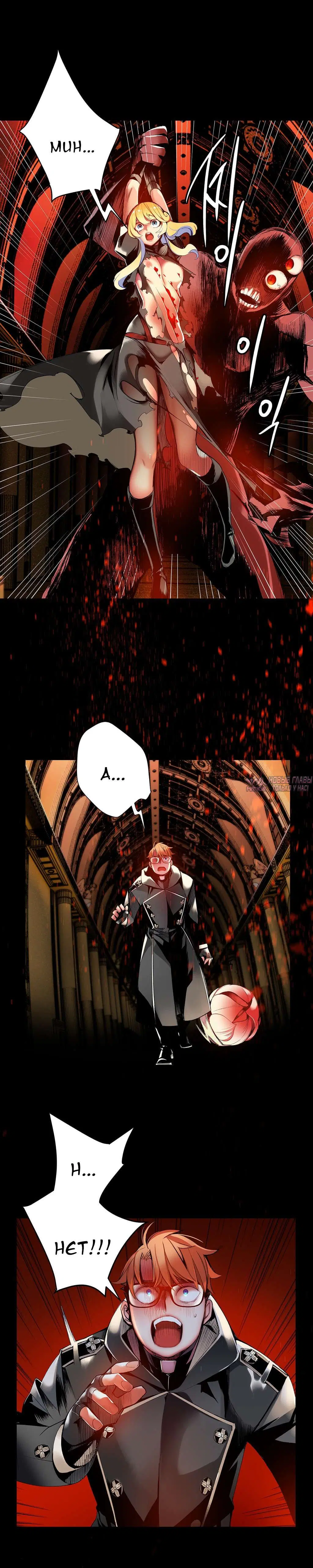 Page 8.000000000