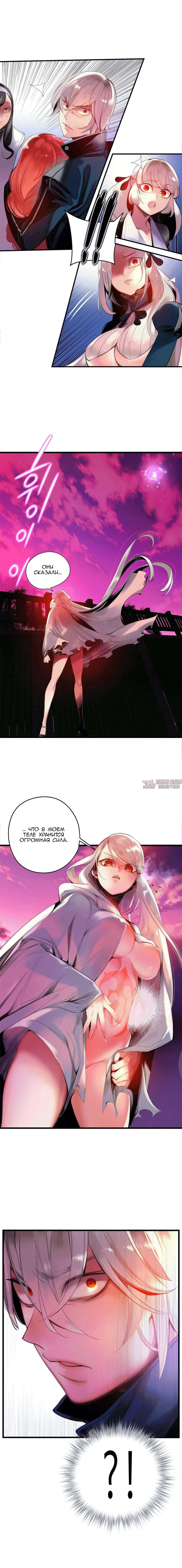 Page 9.000000000