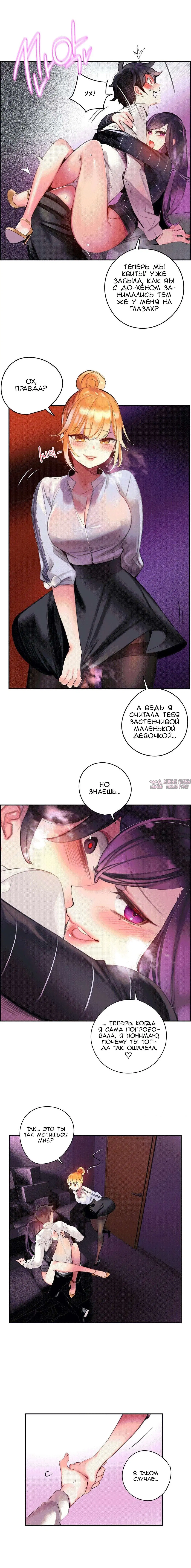Page 9.000000000
