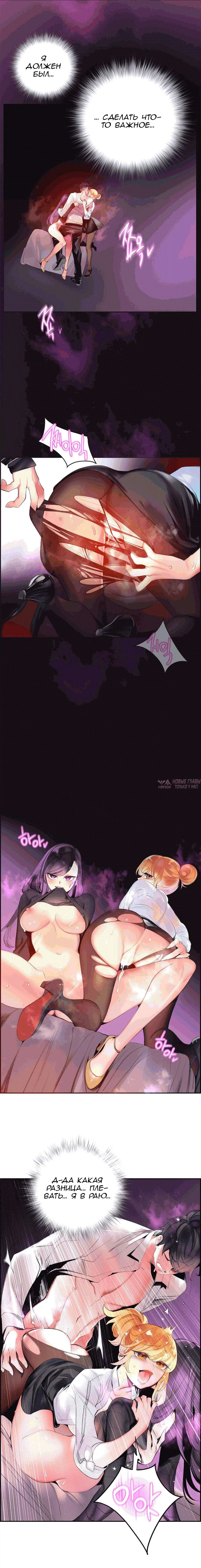 Page 9.000000000