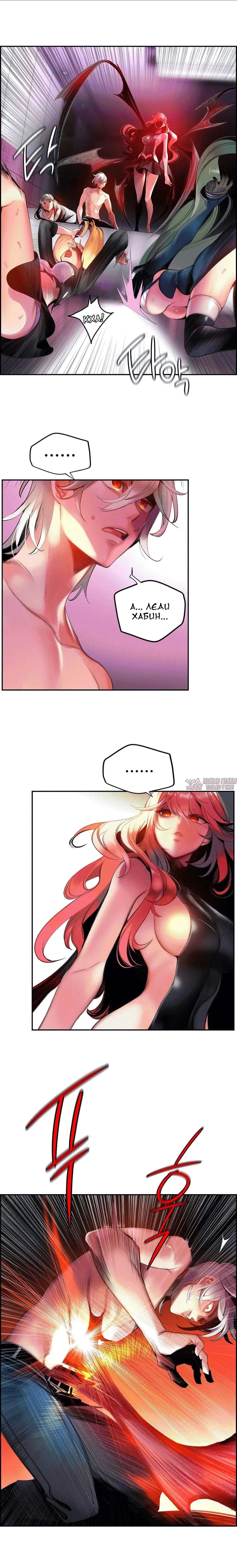 Page 9.000000000