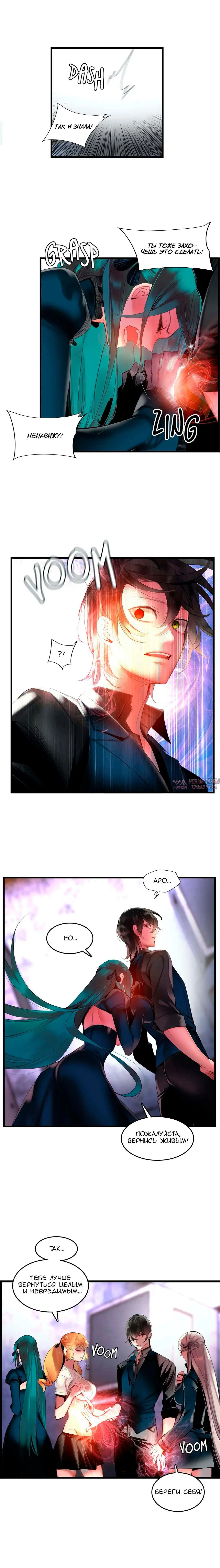 Page 9.000000000