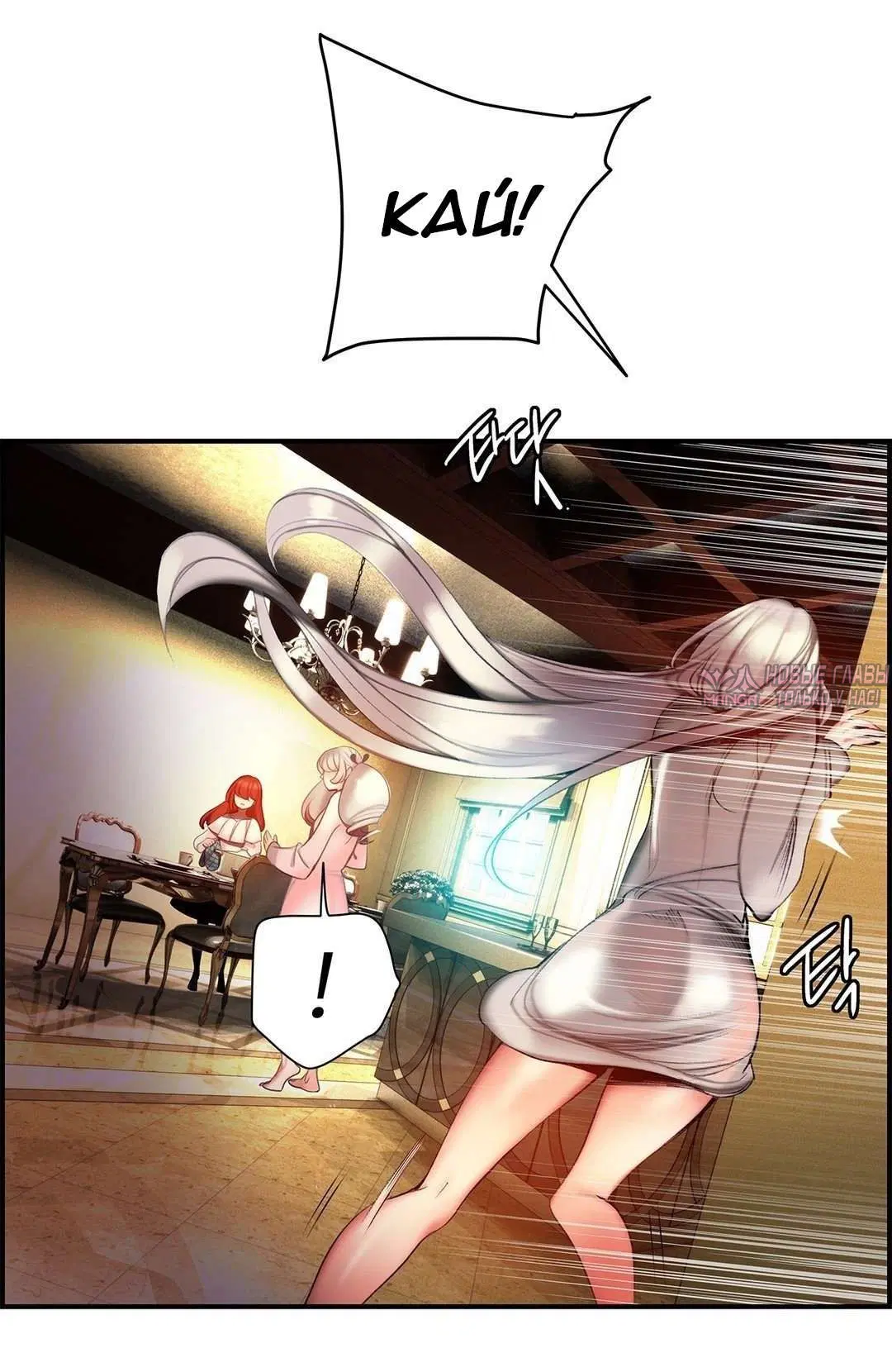 Page 9.000000000