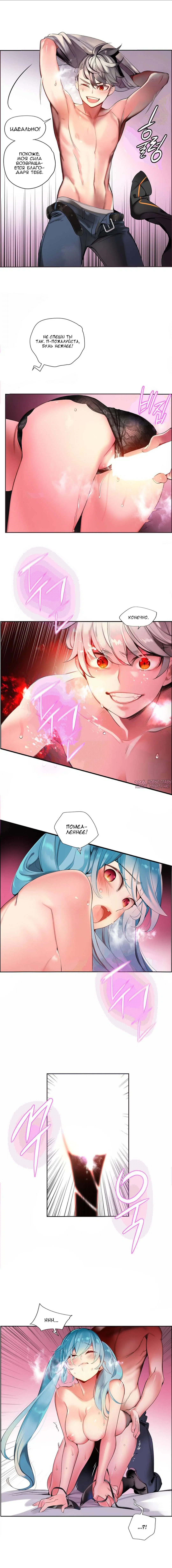 Page 9.000000000