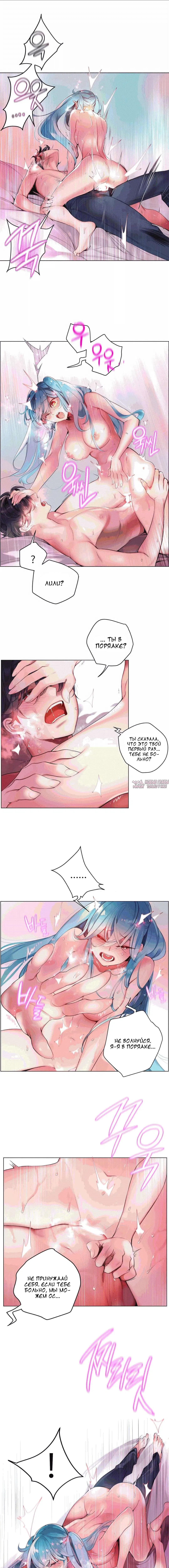 Page 9.000000000