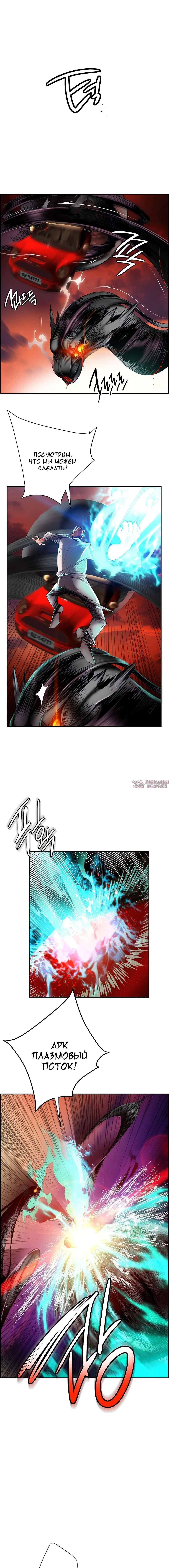 Page 9.000000000